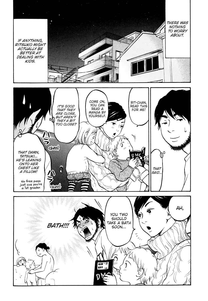 Page 43 Chapter 9 Kuu Neru Futari Sumu Futari