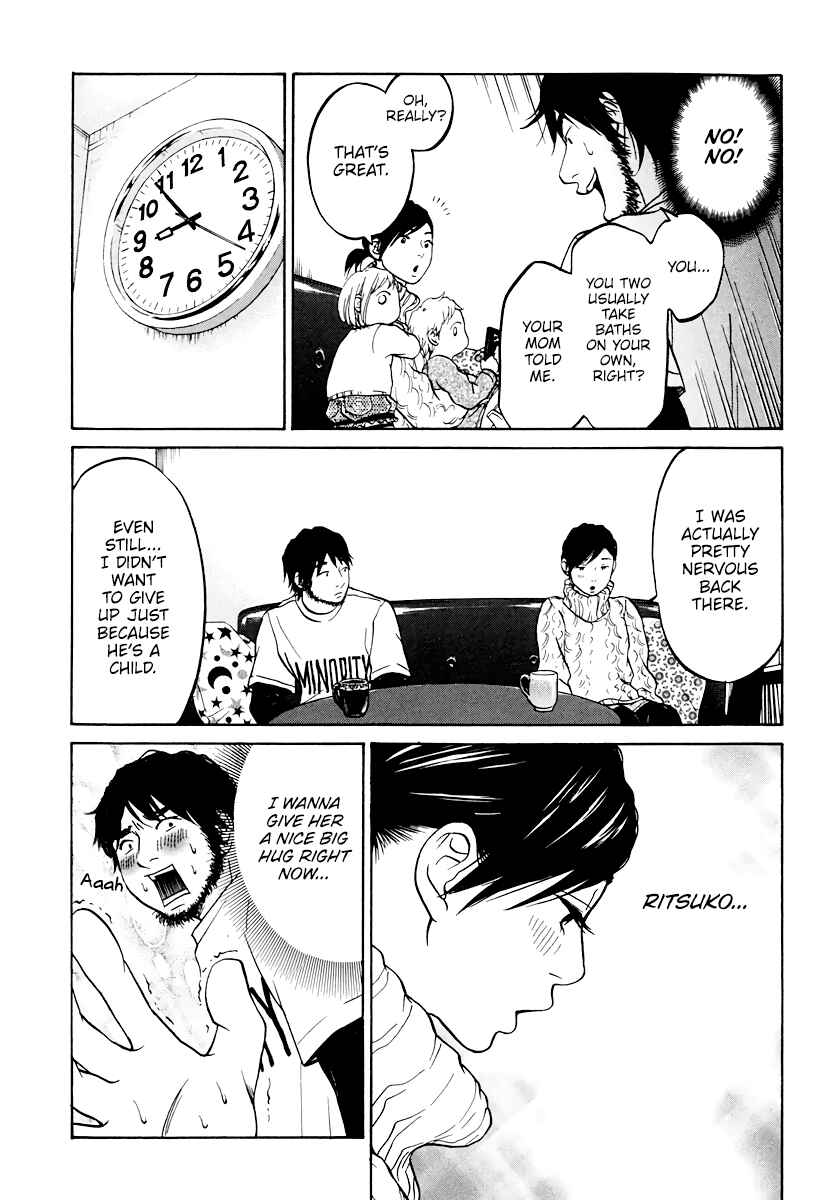 Page 44 Chapter 9 Kuu Neru Futari Sumu Futari