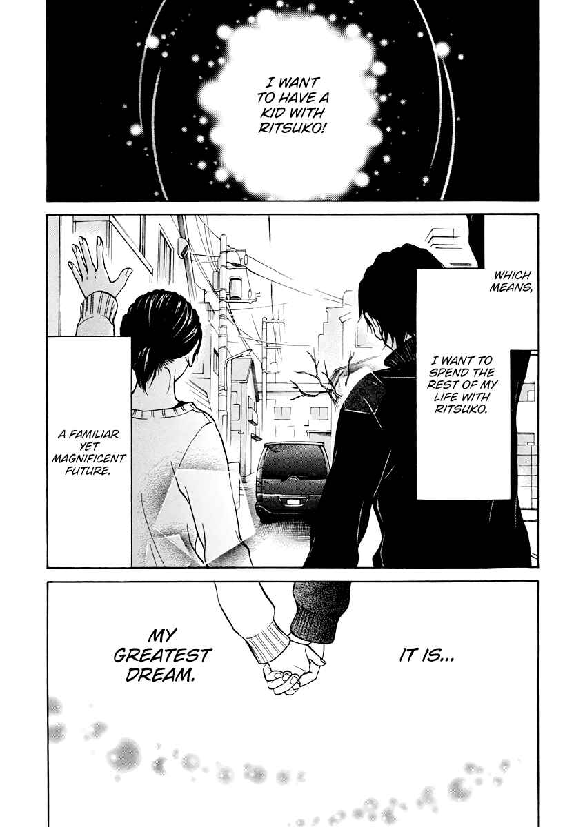 Page 48 Chapter 9 Kuu Neru Futari Sumu Futari