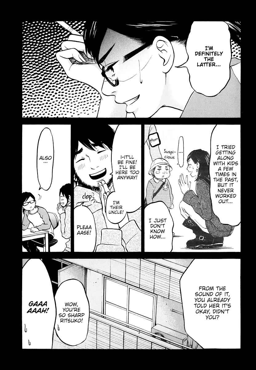 Page 6 Chapter 9 Kuu Neru Futari Sumu Futari