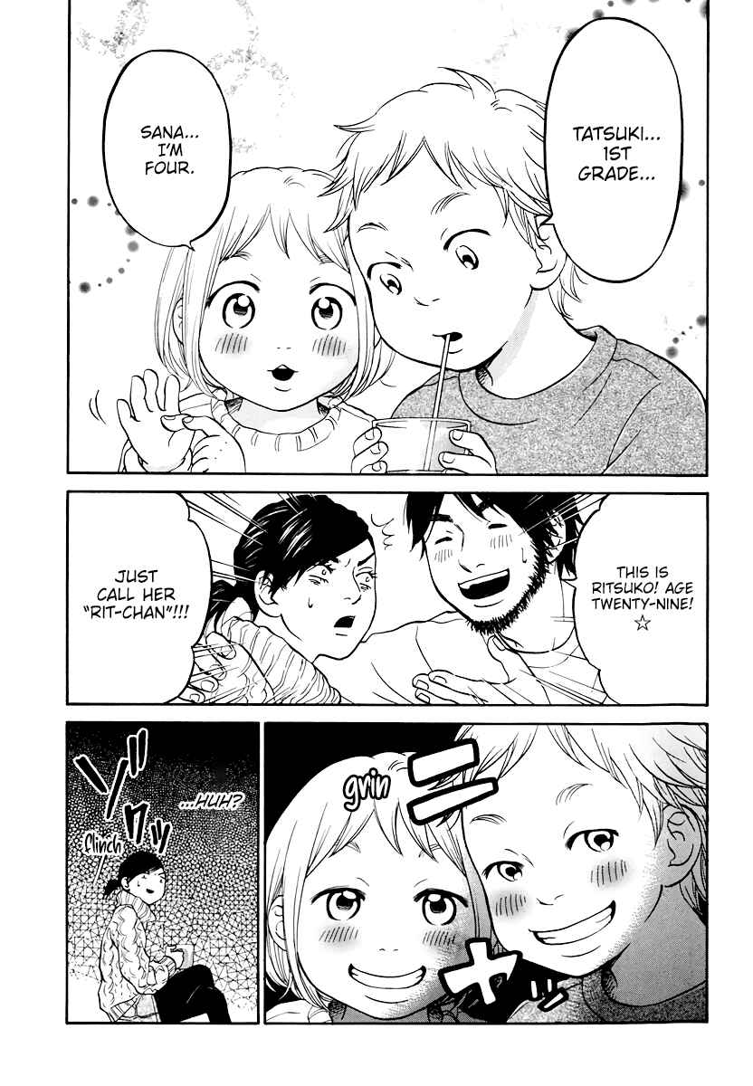 Page 8 Chapter 9 Kuu Neru Futari Sumu Futari