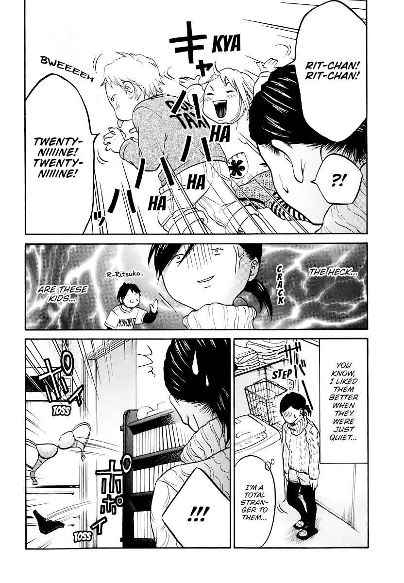Page 9 Chapter 9 Kuu Neru Futari Sumu Futari