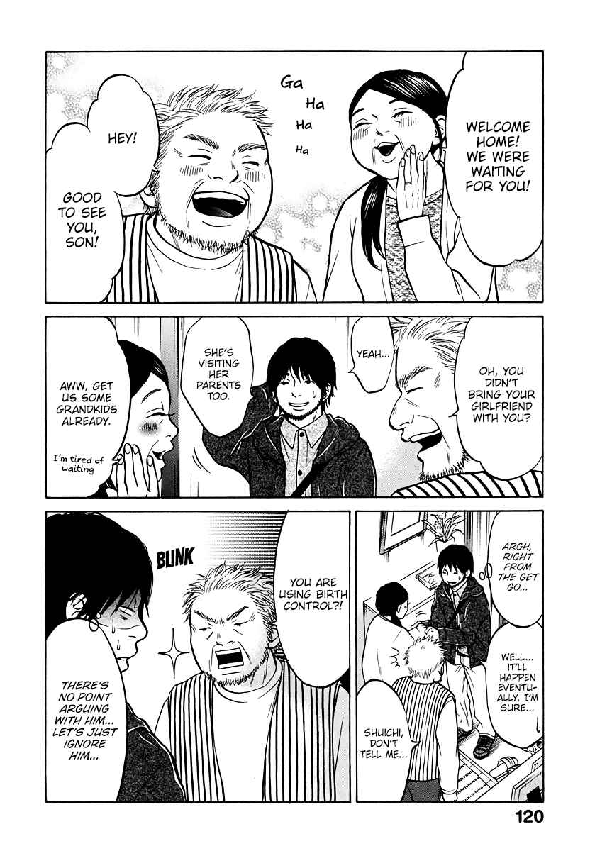 Page 29 Chapter 3 Kuu Neru Futari Sumu Futari