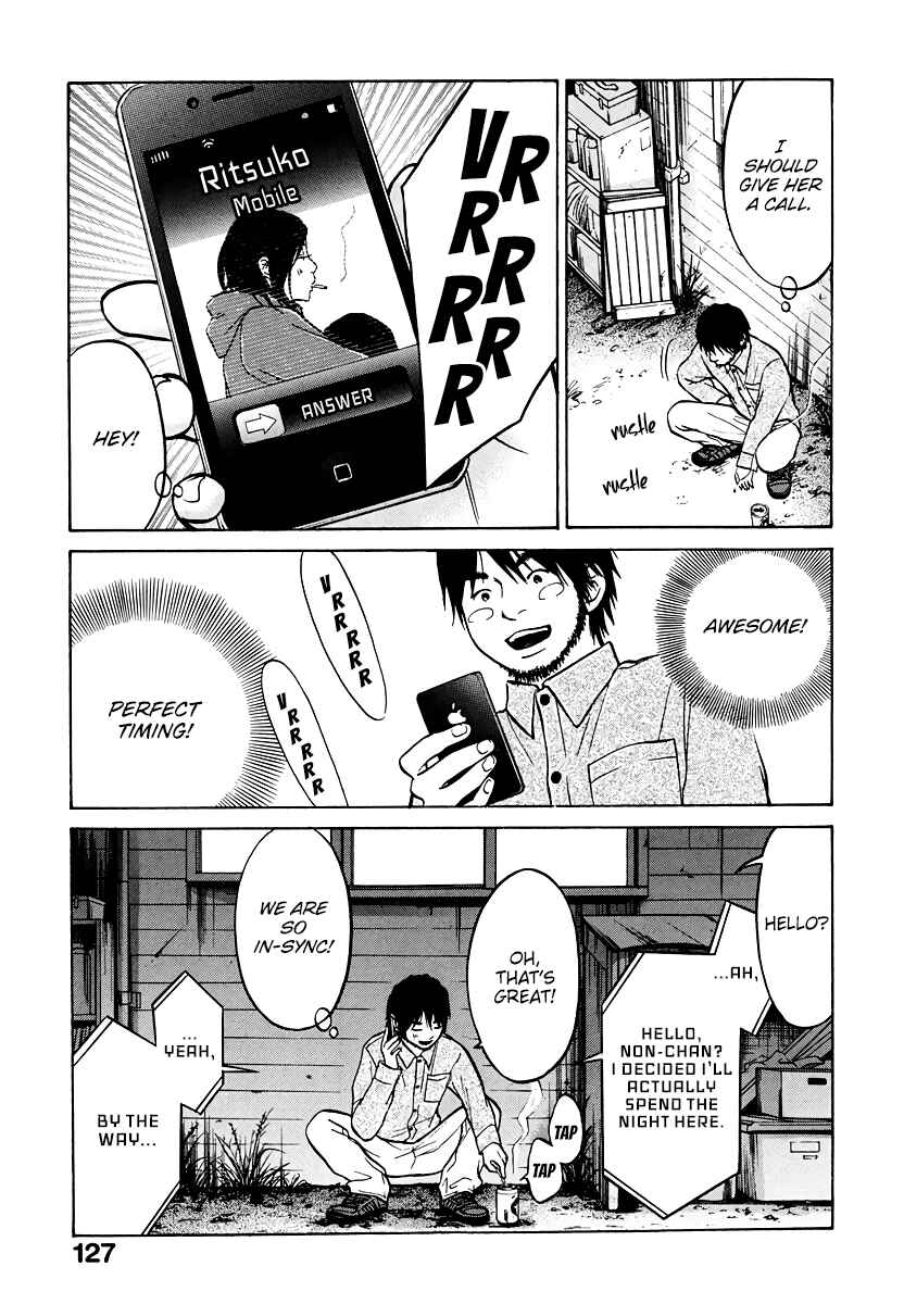 Page 36 Chapter 3 Kuu Neru Futari Sumu Futari