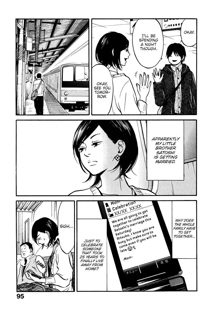 Page 4 Chapter 3 Kuu Neru Futari Sumu Futari