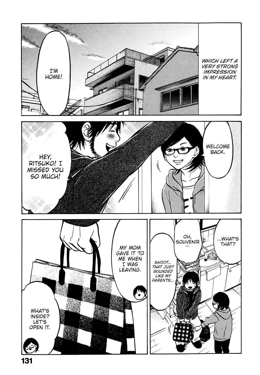 Page 40 Chapter 3 Kuu Neru Futari Sumu Futari