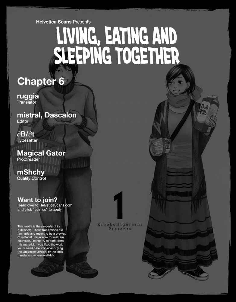 Page 1 Chapter 6 Kuu Neru Futari Sumu Futari