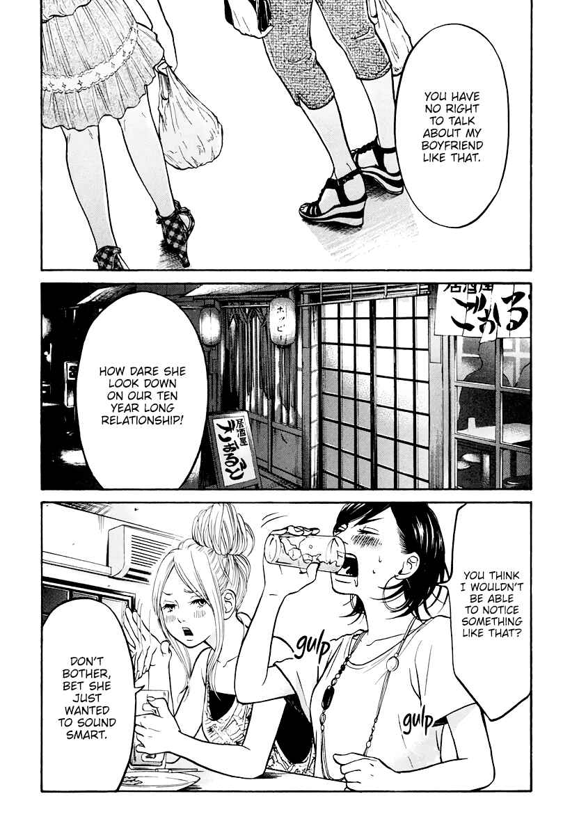 Page 10 Chapter 6 Kuu Neru Futari Sumu Futari