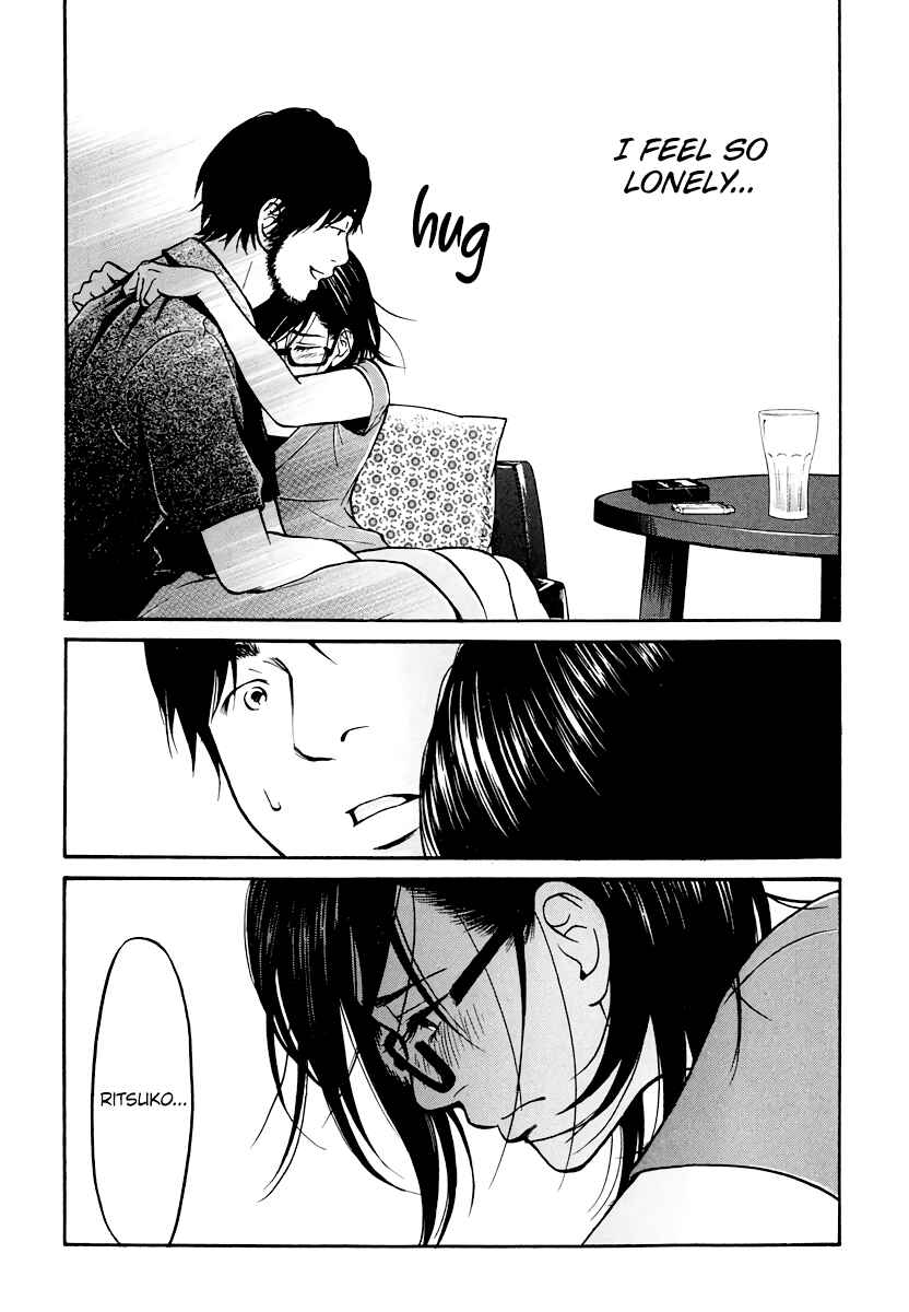 Page 19 Chapter 6 Kuu Neru Futari Sumu Futari