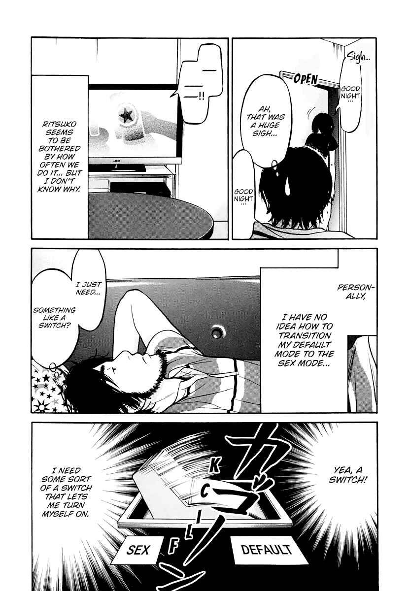Page 30 Chapter 6 Kuu Neru Futari Sumu Futari
