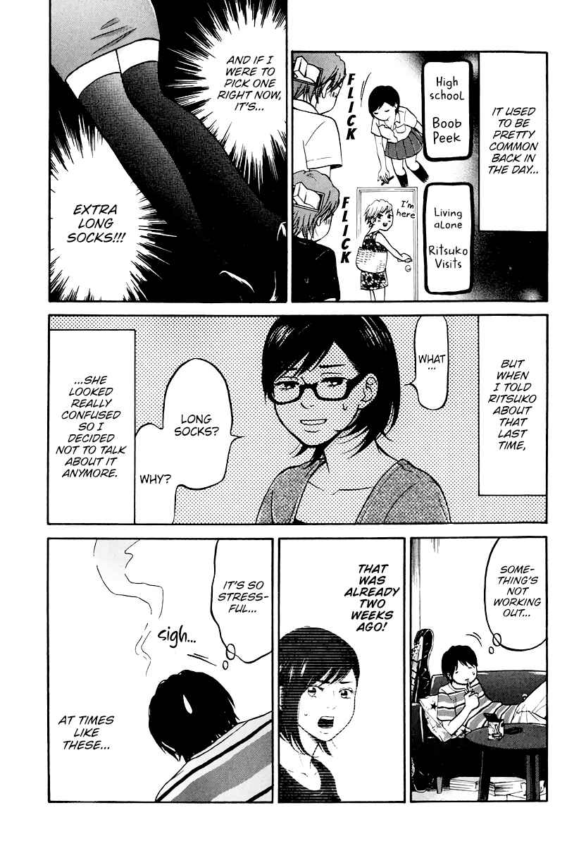 Page 31 Chapter 6 Kuu Neru Futari Sumu Futari