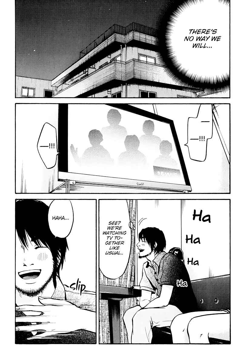 Page 40 Chapter 6 Kuu Neru Futari Sumu Futari