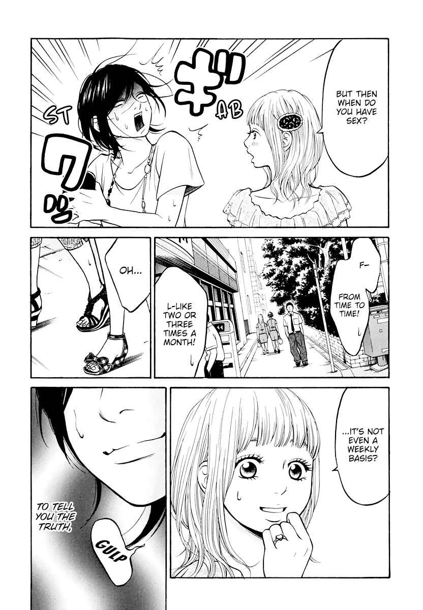 Page 8 Chapter 6 Kuu Neru Futari Sumu Futari