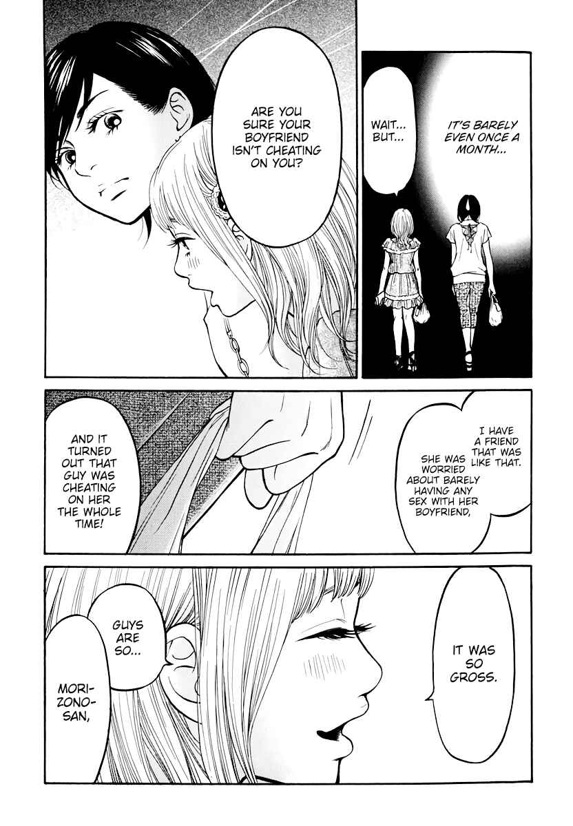 Page 9 Chapter 6 Kuu Neru Futari Sumu Futari