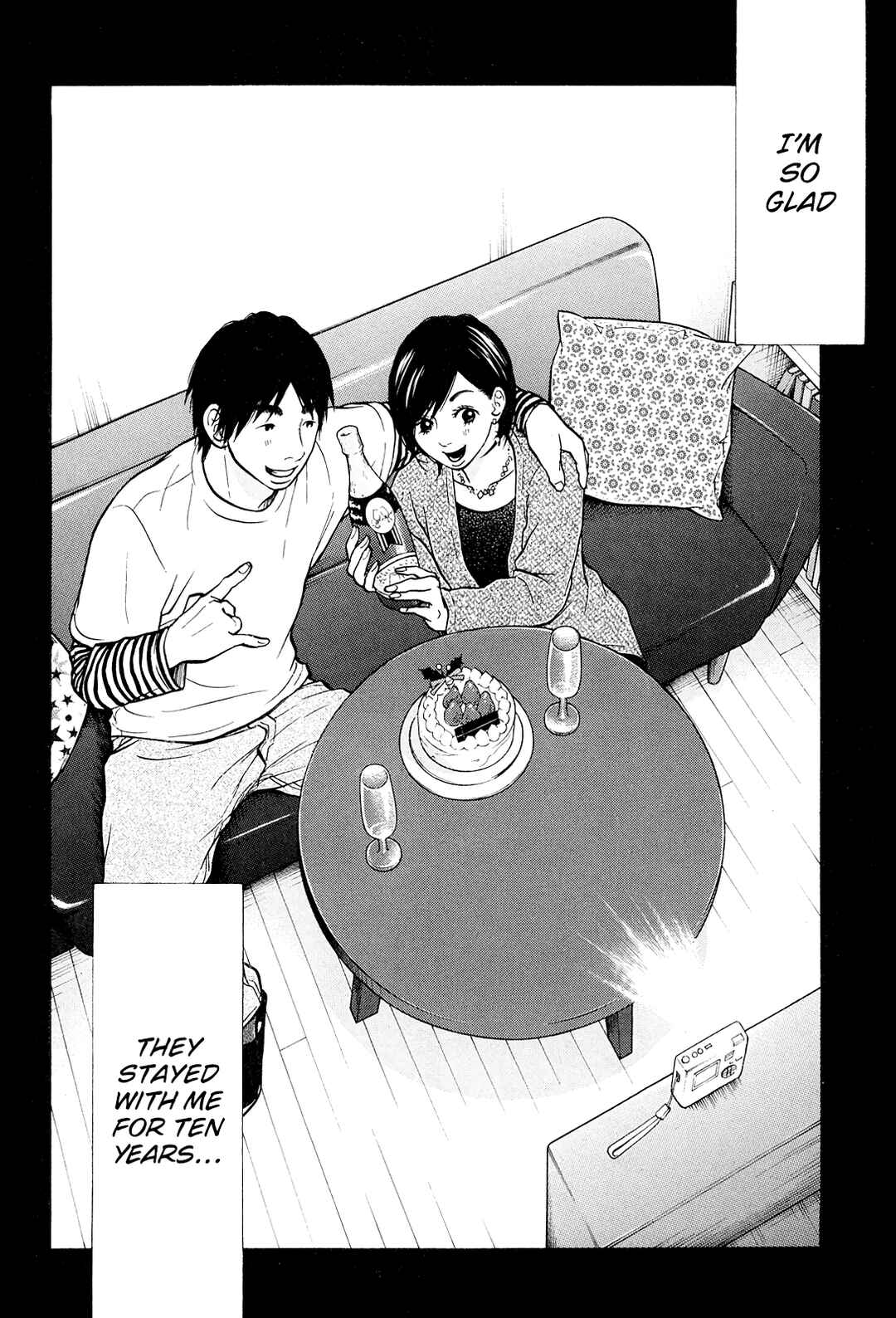 Page 15 Chapter 25 Kuu Neru Futari Sumu Futari