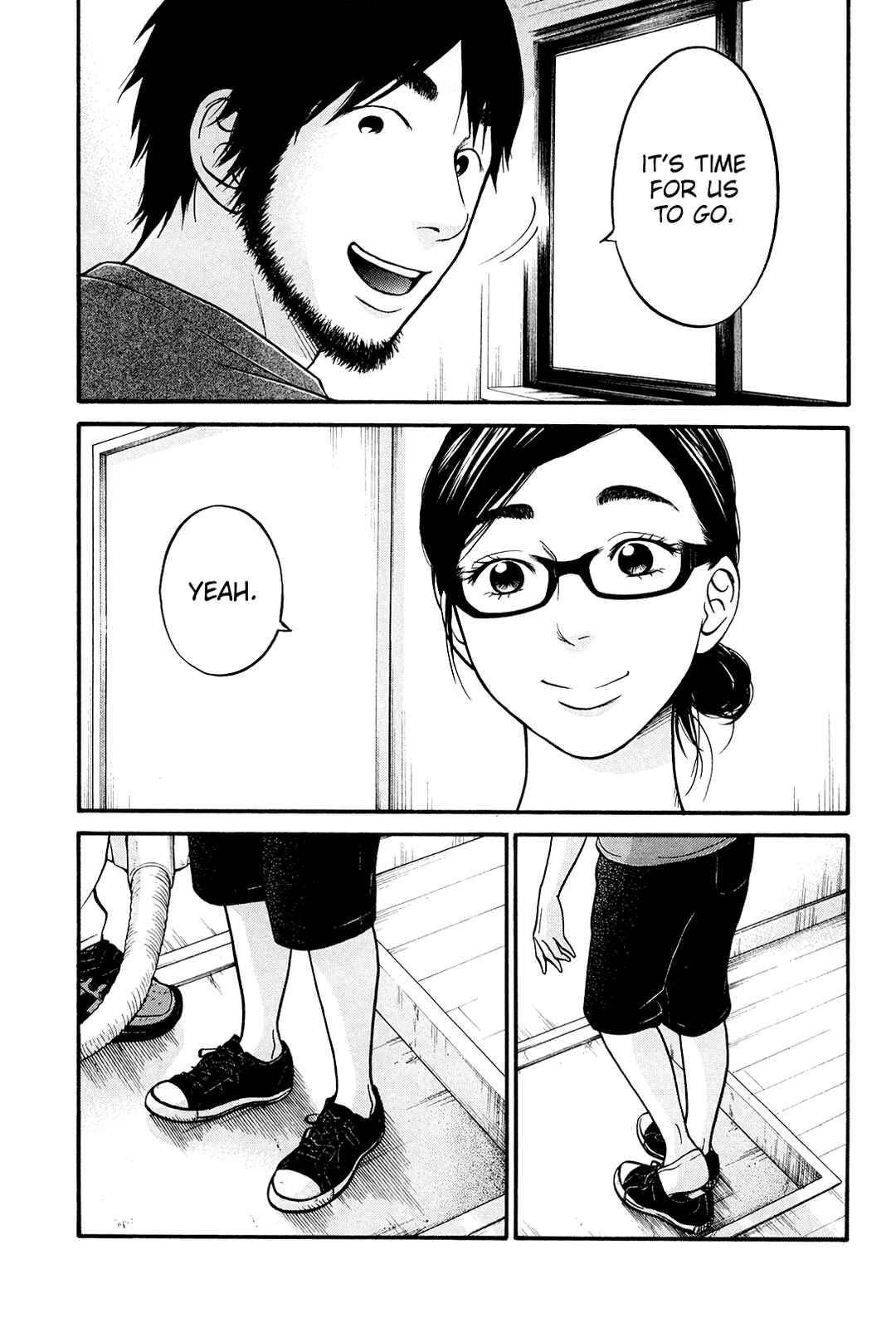 Page 16 Chapter 25 Kuu Neru Futari Sumu Futari