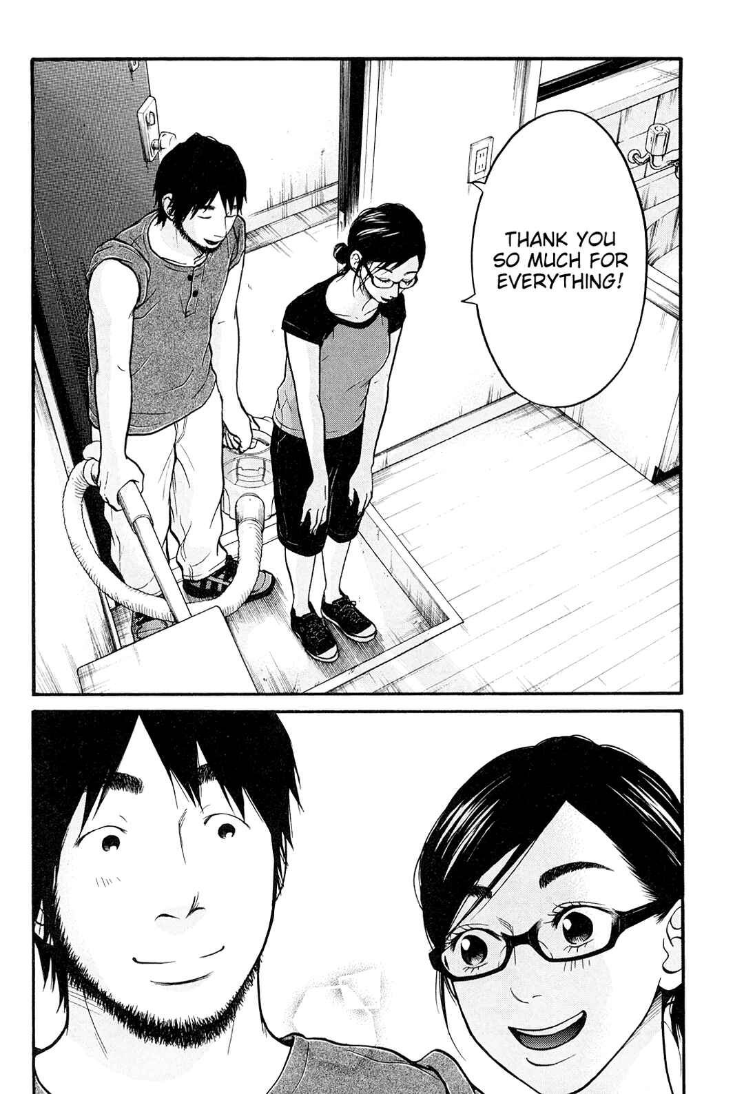 Page 17 Chapter 25 Kuu Neru Futari Sumu Futari