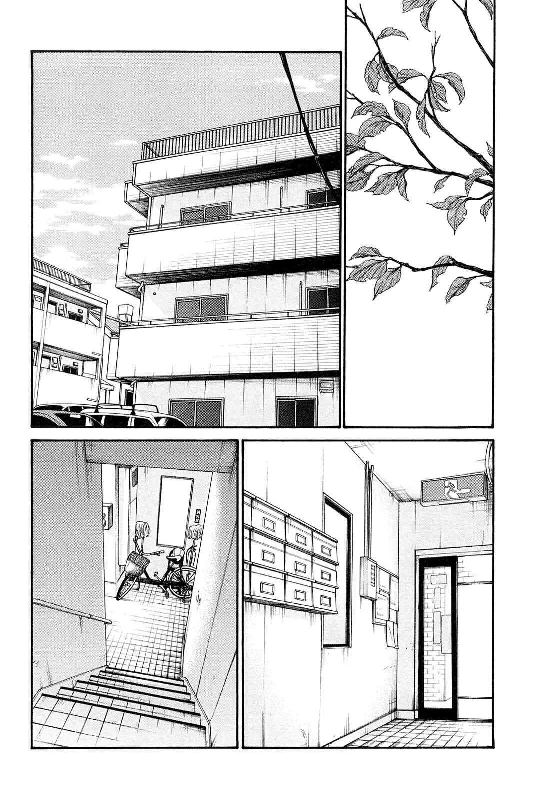 Page 19 Chapter 25 Kuu Neru Futari Sumu Futari