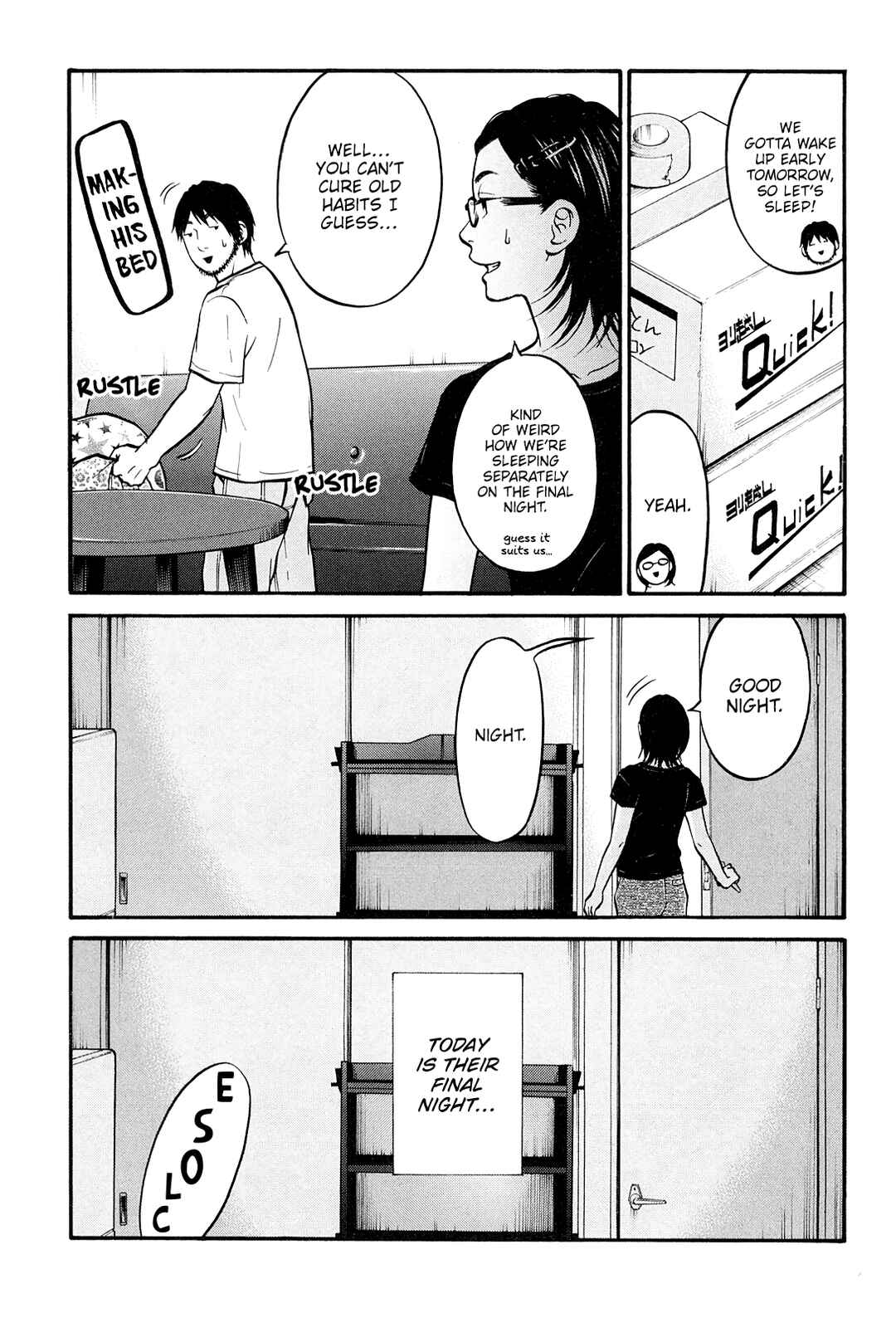 Page 4 Chapter 25 Kuu Neru Futari Sumu Futari