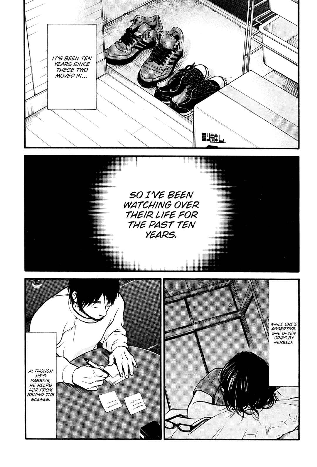 Page 6 Chapter 25 Kuu Neru Futari Sumu Futari