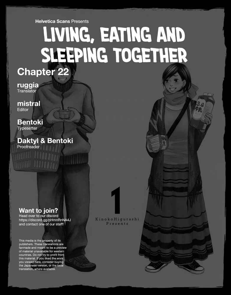 Page 1 Chapter 22 Kuu Neru Futari Sumu Futari