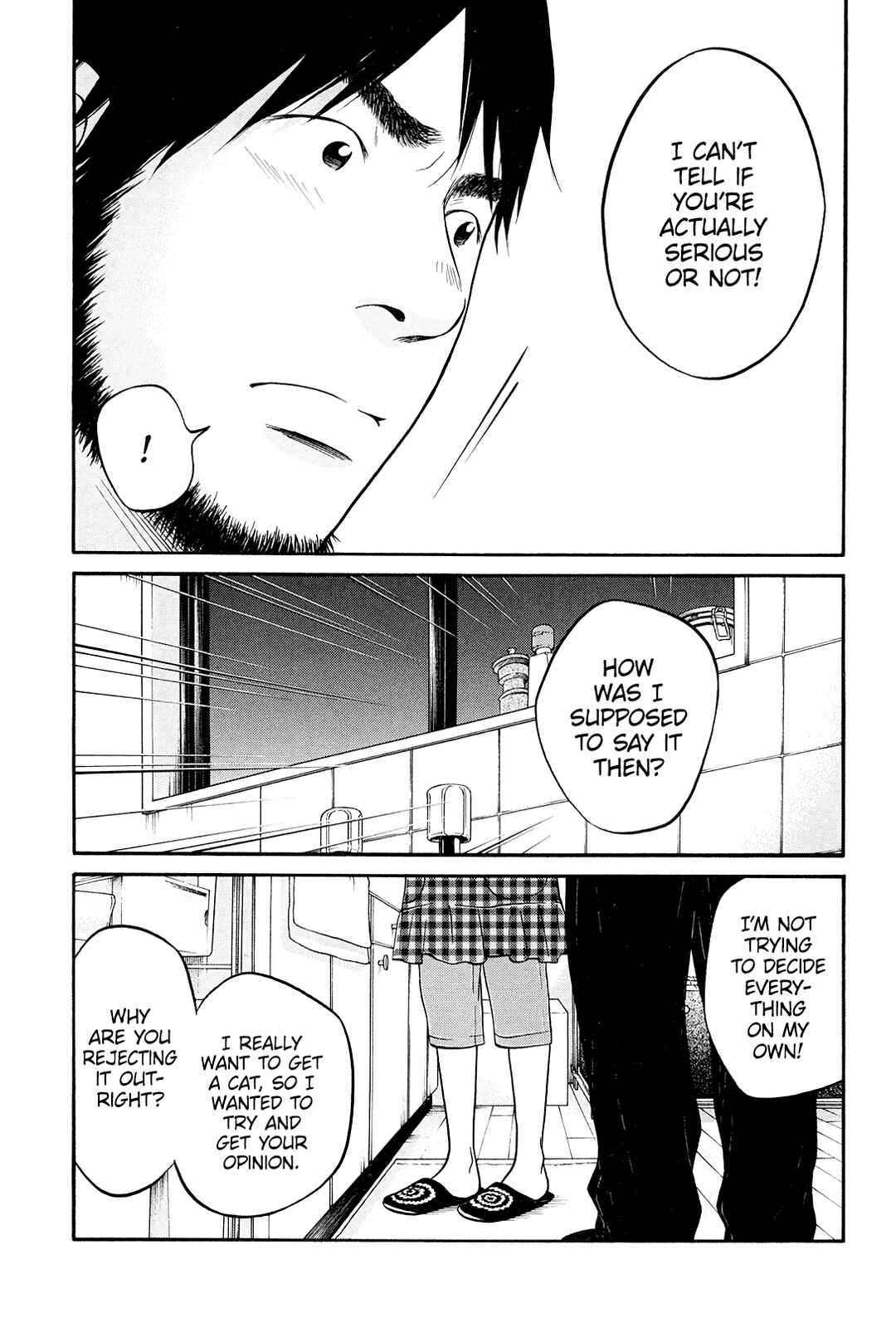 Page 11 Chapter 22 Kuu Neru Futari Sumu Futari