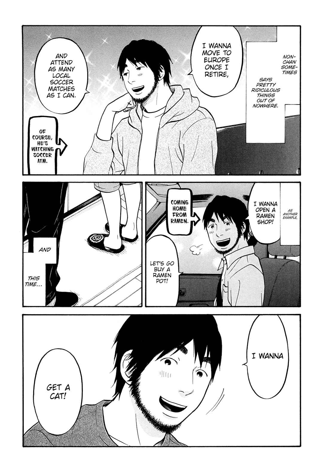 Page 25 Chapter 22 Kuu Neru Futari Sumu Futari