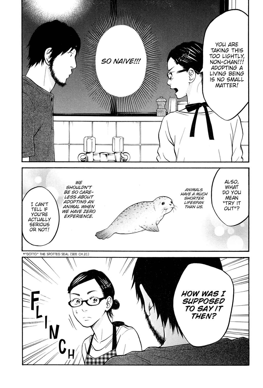 Page 28 Chapter 22 Kuu Neru Futari Sumu Futari
