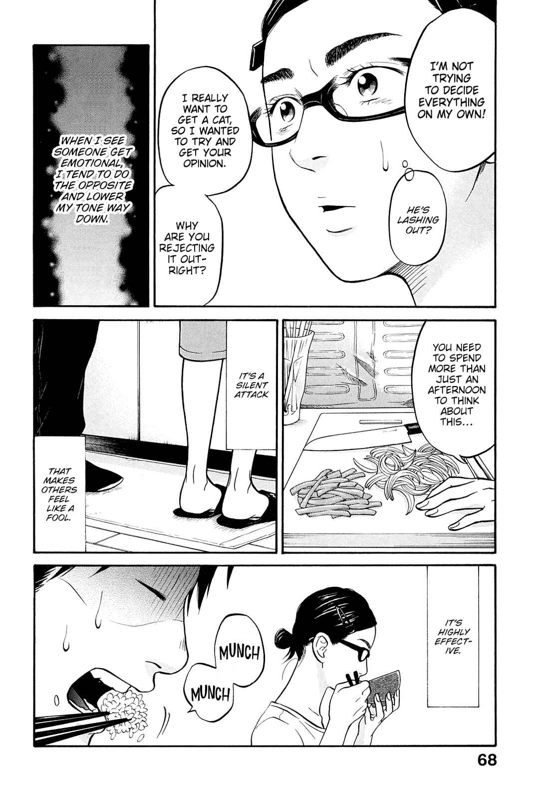 Page 29 Chapter 22 Kuu Neru Futari Sumu Futari