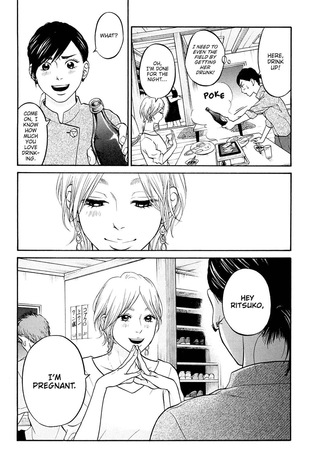 Page 35 Chapter 22 Kuu Neru Futari Sumu Futari
