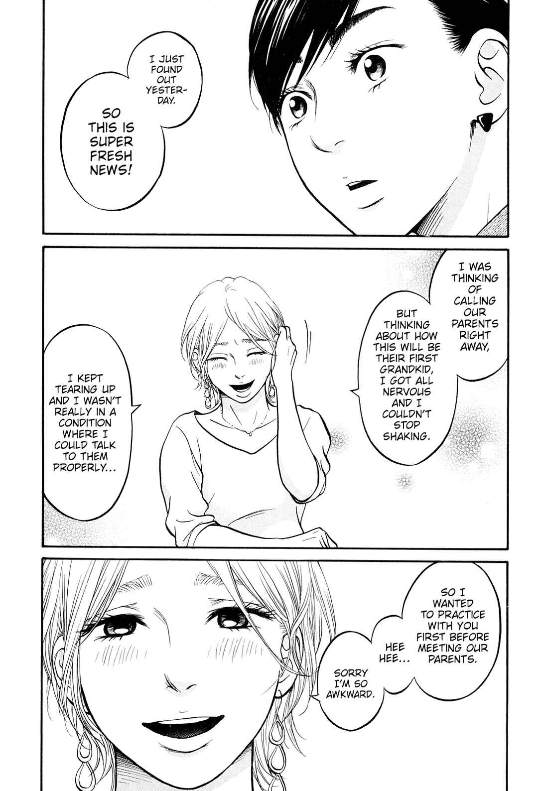 Page 36 Chapter 22 Kuu Neru Futari Sumu Futari