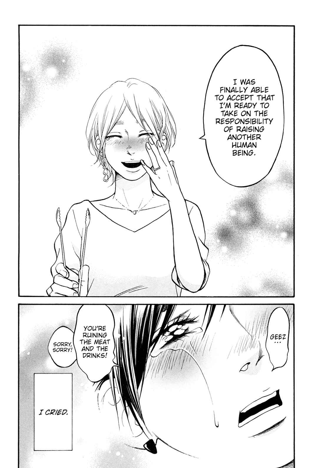 Page 39 Chapter 22 Kuu Neru Futari Sumu Futari