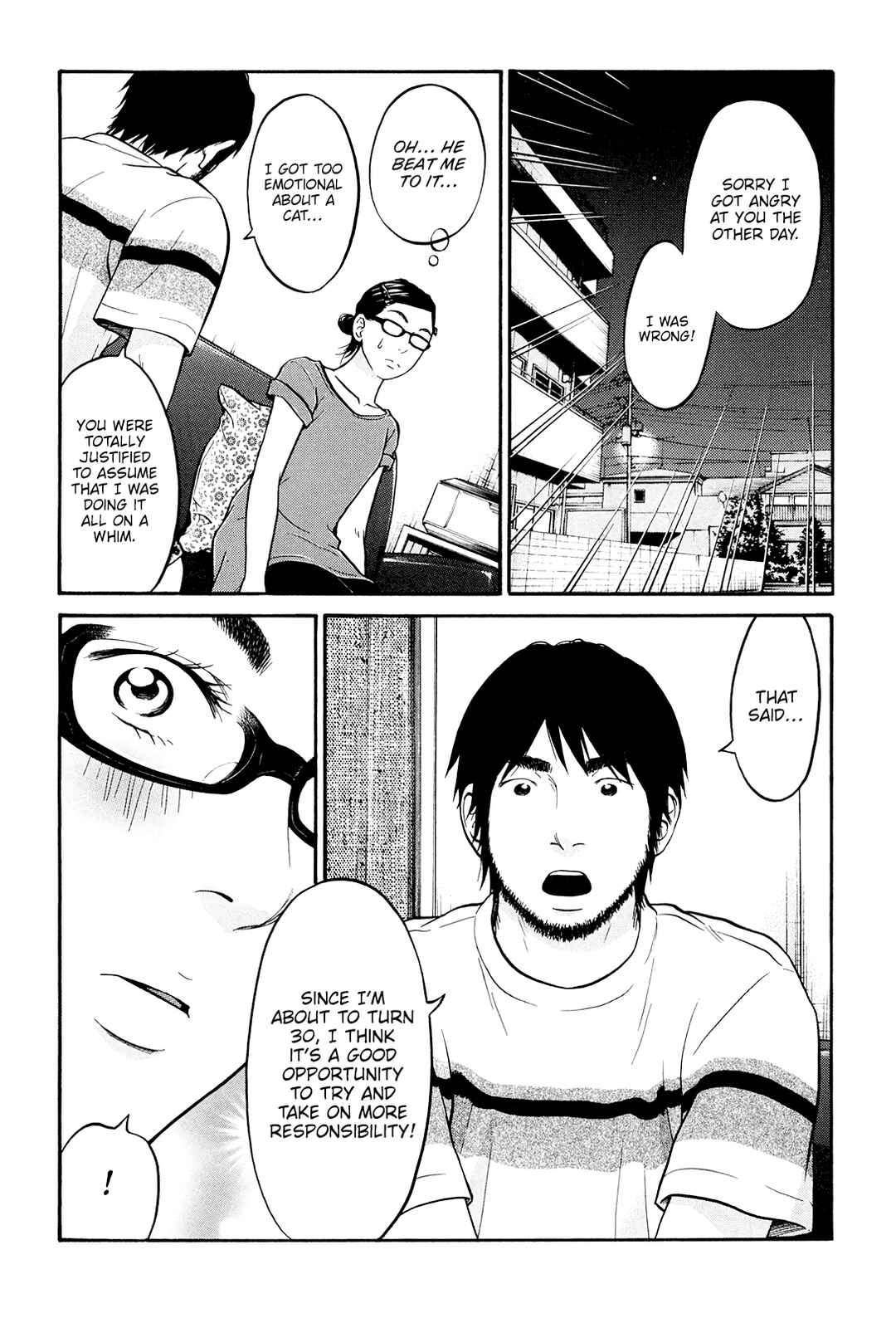 Page 41 Chapter 22 Kuu Neru Futari Sumu Futari