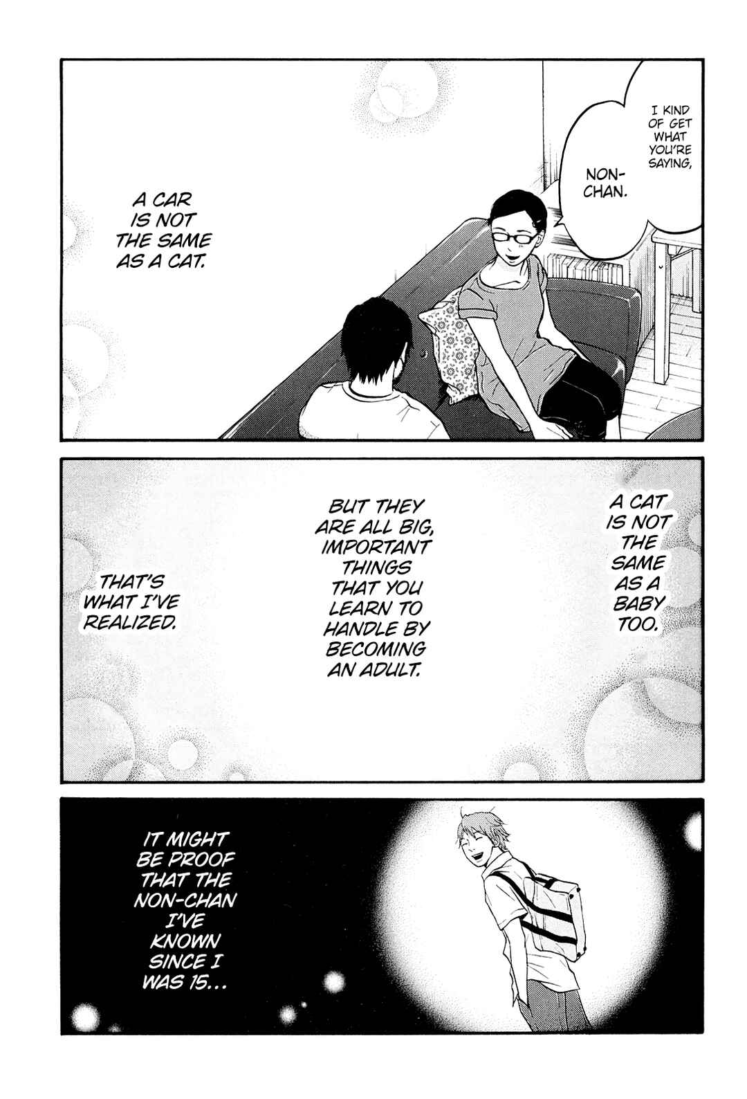 Page 43 Chapter 22 Kuu Neru Futari Sumu Futari
