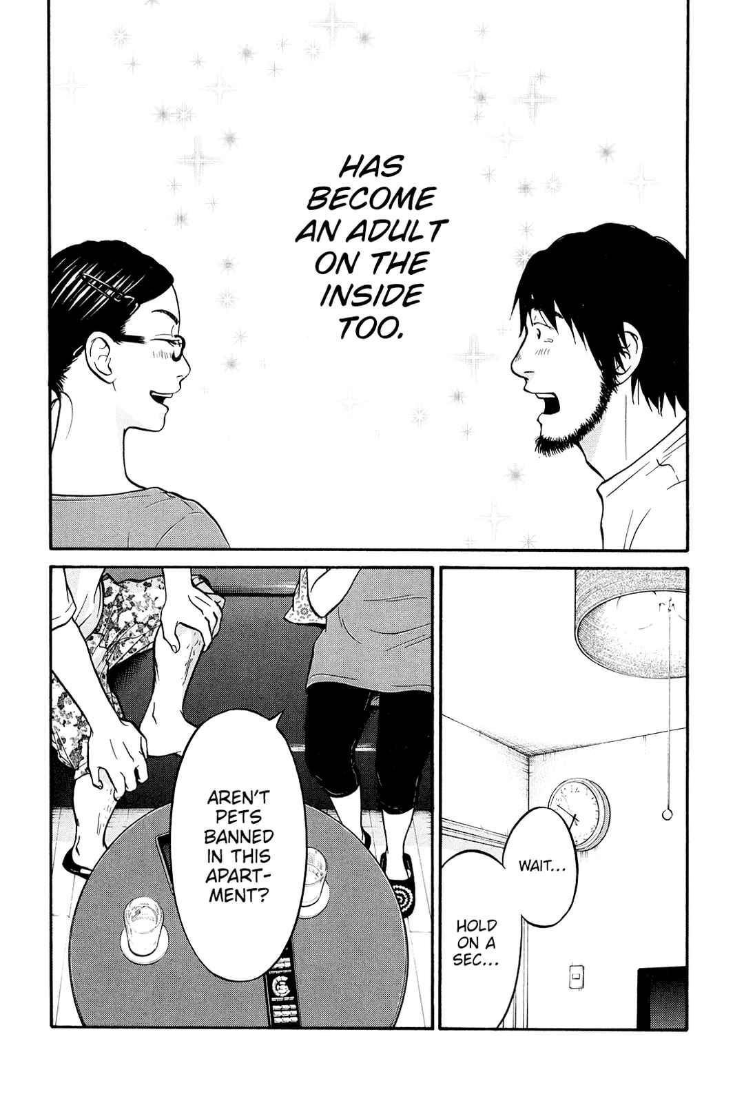 Page 44 Chapter 22 Kuu Neru Futari Sumu Futari