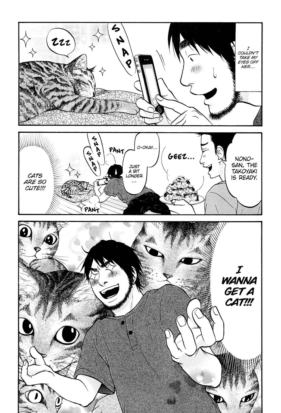 Page 7 Chapter 22 Kuu Neru Futari Sumu Futari