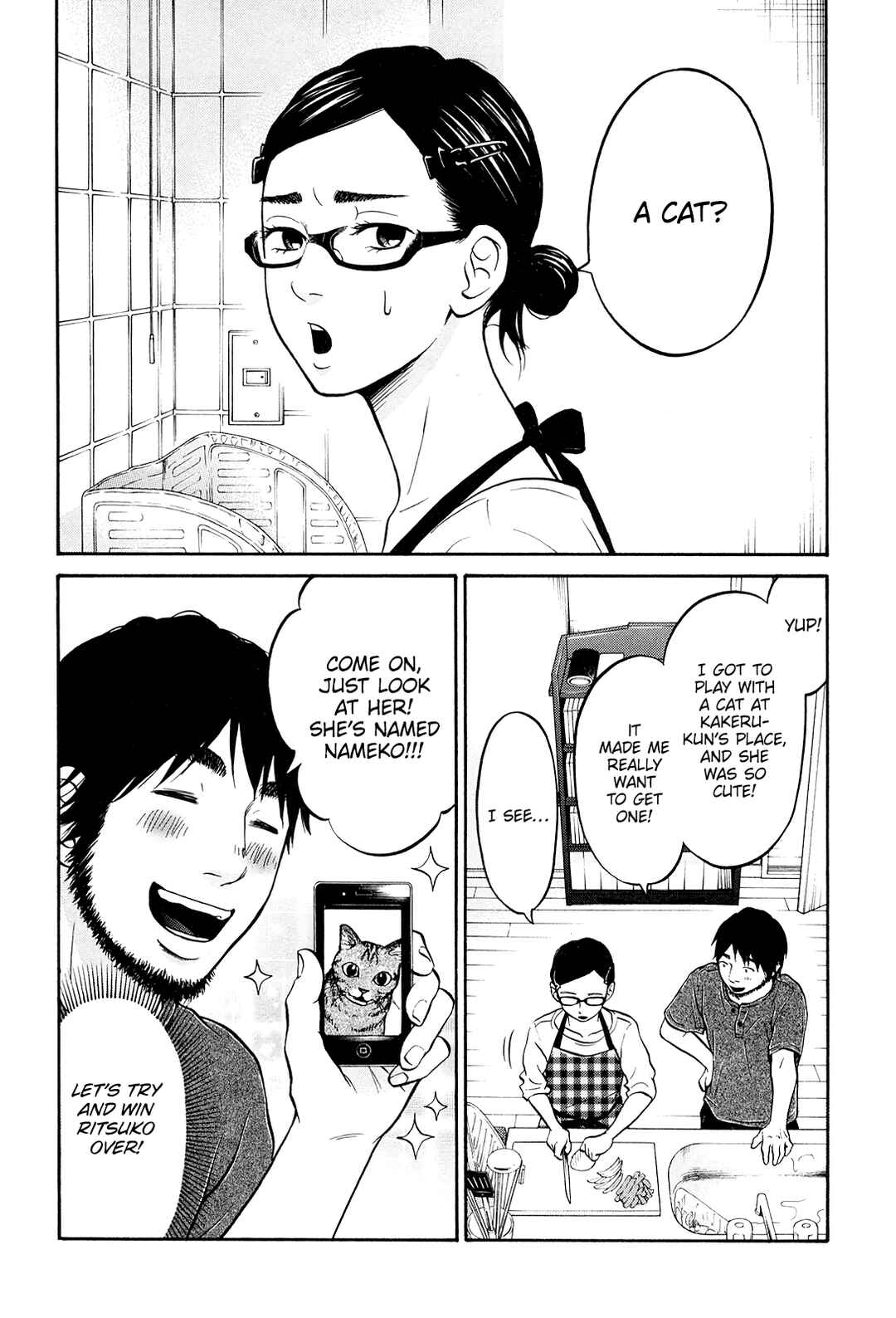 Page 8 Chapter 22 Kuu Neru Futari Sumu Futari