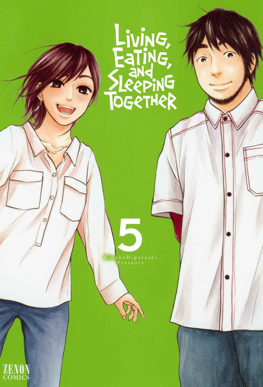 Page 2 Chapter 21 Kuu Neru Futari Sumu Futari
