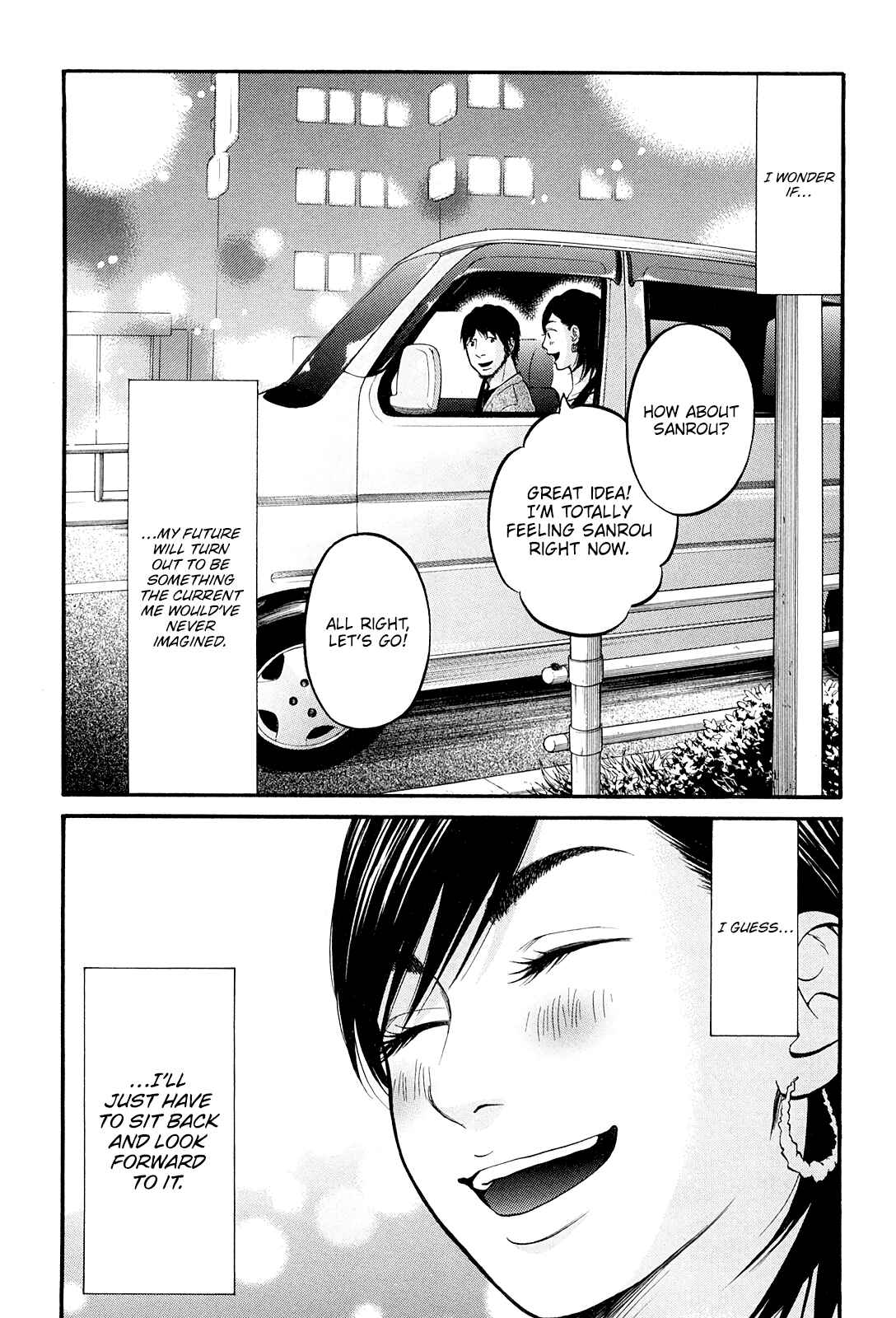 Page 24 Chapter 21 Kuu Neru Futari Sumu Futari