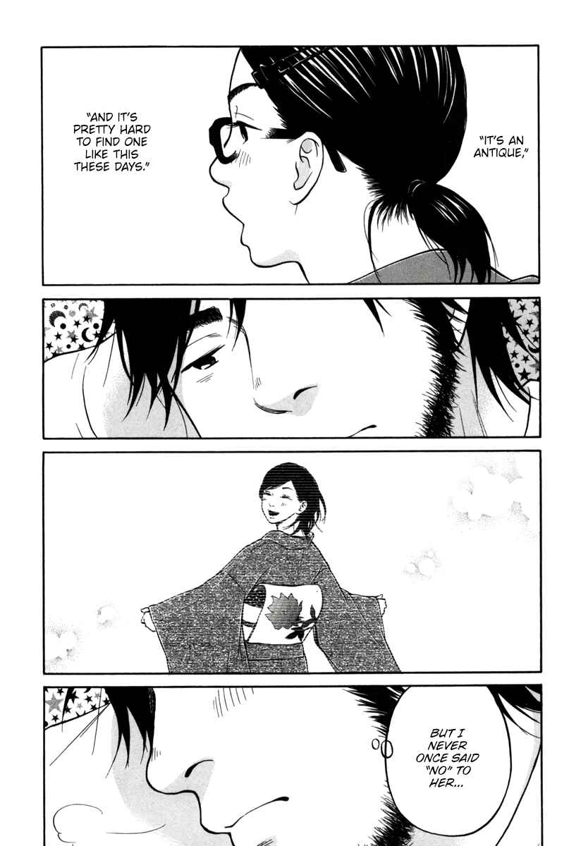 Page 31 Chapter 12 Kuu Neru Futari Sumu Futari