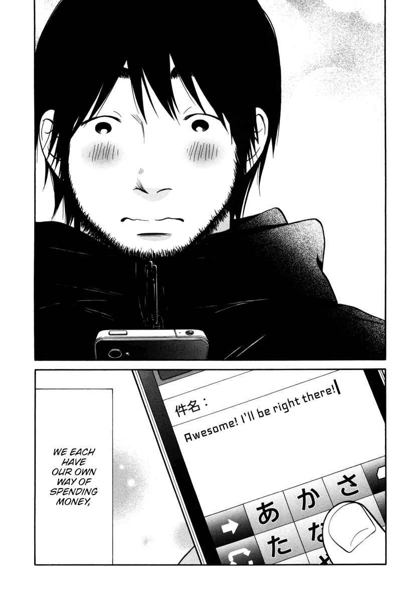 Page 37 Chapter 12 Kuu Neru Futari Sumu Futari