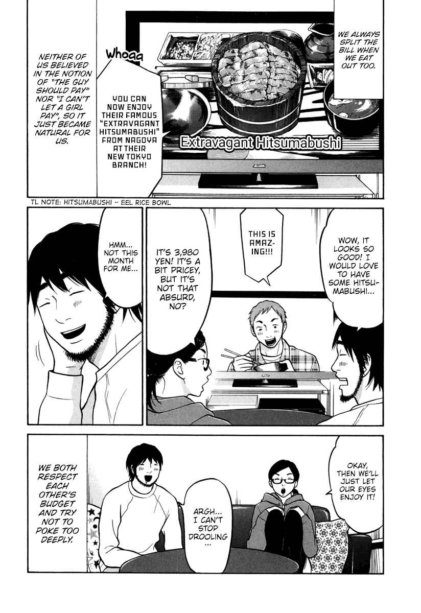 Page 8 Chapter 12 Kuu Neru Futari Sumu Futari