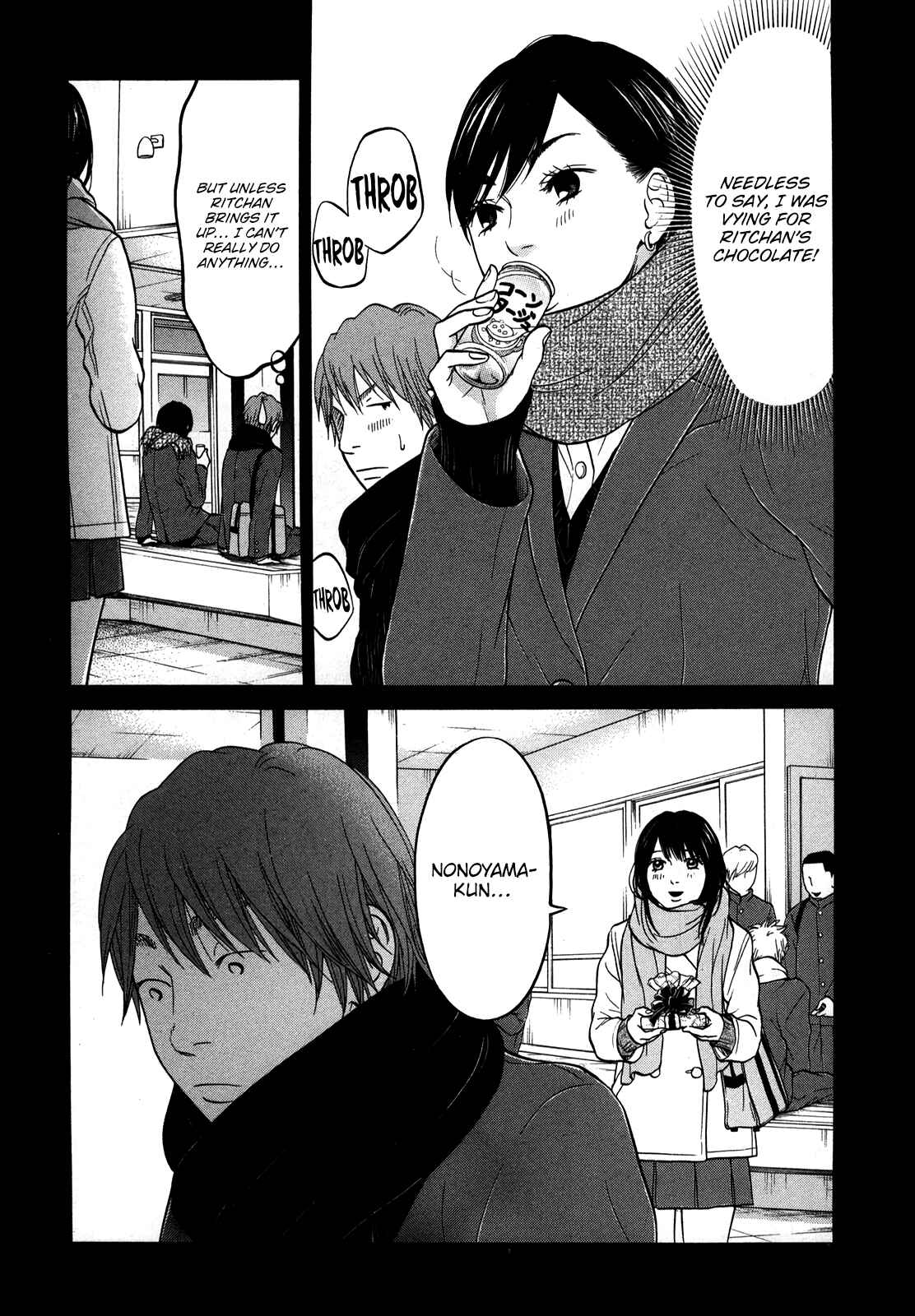 Page 10 Chapter 19 Kuu Neru Futari Sumu Futari