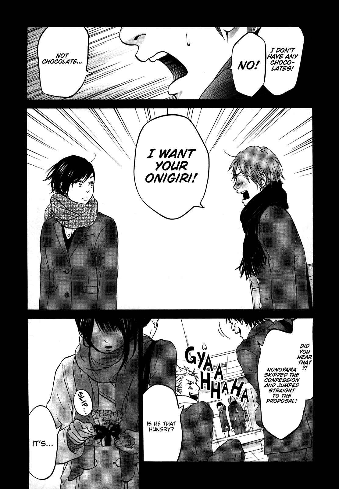 Page 14 Chapter 19 Kuu Neru Futari Sumu Futari