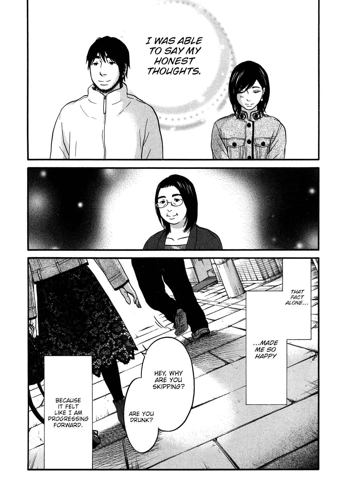 Page 25 Chapter 19 Kuu Neru Futari Sumu Futari