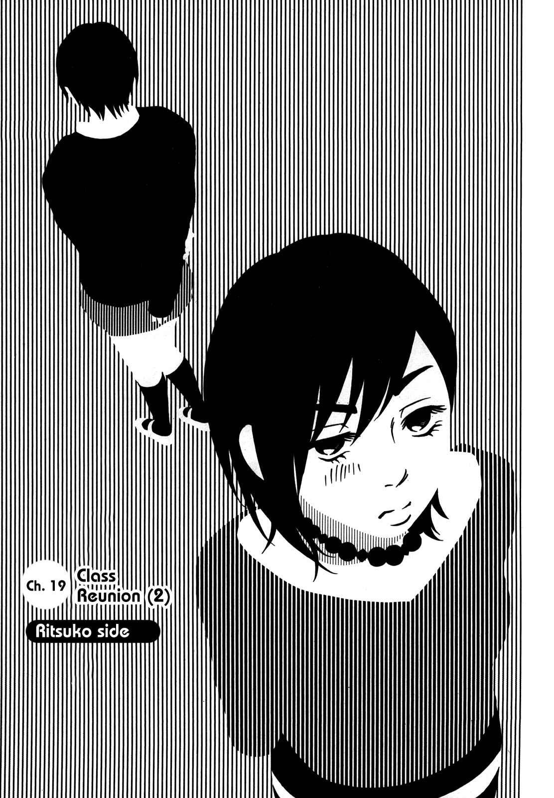 Page 26 Chapter 19 Kuu Neru Futari Sumu Futari