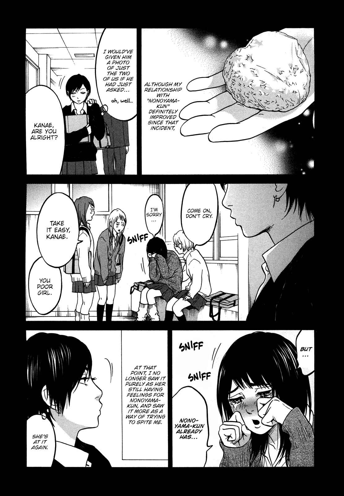 Page 29 Chapter 19 Kuu Neru Futari Sumu Futari