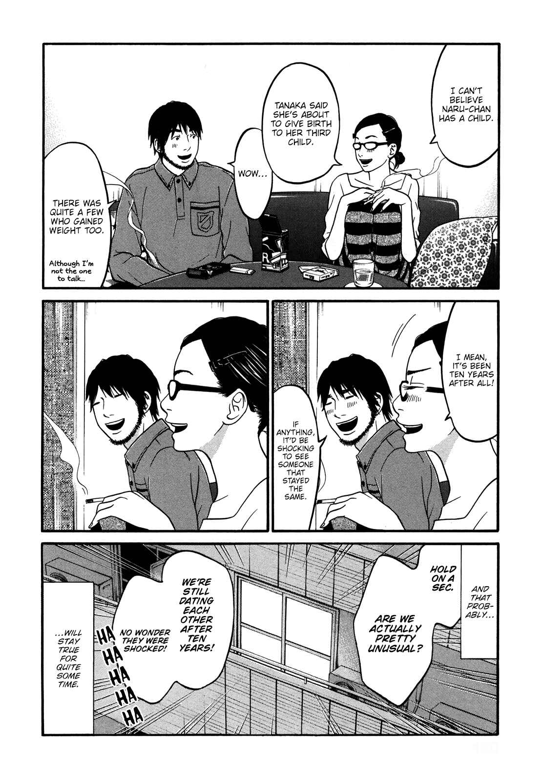 Page 47 Chapter 19 Kuu Neru Futari Sumu Futari