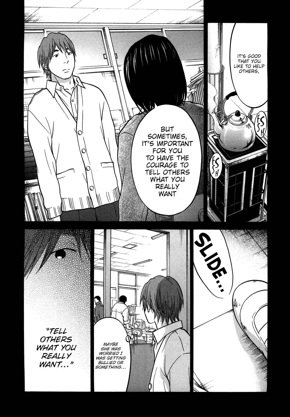 Page 8 Chapter 19 Kuu Neru Futari Sumu Futari