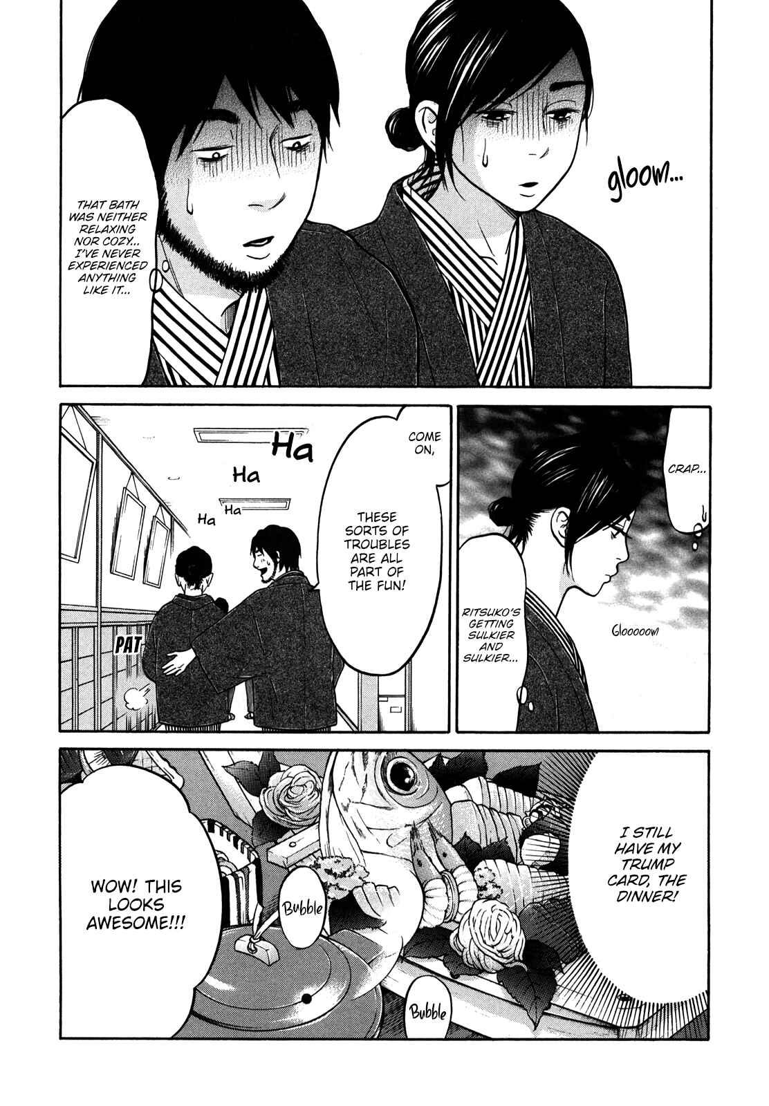 Page 16 Chapter 16 Kuu Neru Futari Sumu Futari